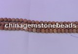 CRO833 15.5 inches 10mm round matte grain stone beads