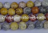 CRO861 15.5 inches 6mm round sky eye stone beads wholesale