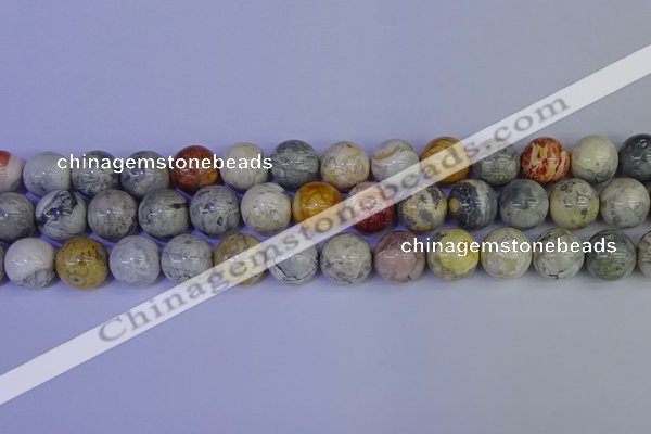 CRO865 15.5 inches 14mm round sky eye stone beads wholesale