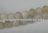 CRO88 15.5 inches 8mm round agate gemstone beads wholesale