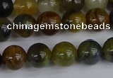 CRO903 15.5 inches 10mm round golden pietersite beads wholesale