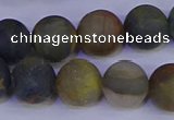 CRO915 15.5 inches 14mm round matte golden pietersite beads