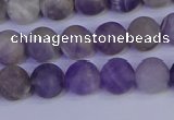 CRO922 15.5 inches 8mm round matte dogtooth amethyst beads