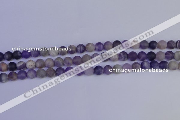 CRO922 15.5 inches 8mm round matte dogtooth amethyst beads