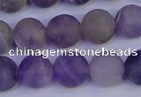 CRO924 15.5 inches 12mm round matte dogtooth amethyst beads