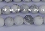 CRO983 15.5 inches 10mm round matte white howlite beads wholesale