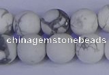 CRO985 15.5 inches 14mm round matte white howlite beads wholesale