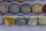 CRO994 15.5 inches 12mm round matte sky eye stone beads wholesale