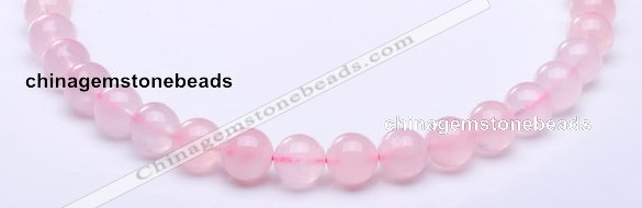 CRQ17 15.5 inches 12mm round natural rose quartz beads Wholesale