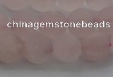 CRQ183 15.5 inches 10mm round matte rose quartz beads wholesale