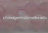 CRQ184 15.5 inches 12mm round matte rose quartz beads wholesale