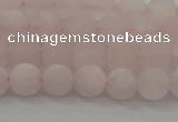 CRQ221 15.5 inches 6mm round matte rose quartz gemstone beads