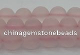 CRQ222 15.5 inches 8mm round matte rose quartz gemstone beads