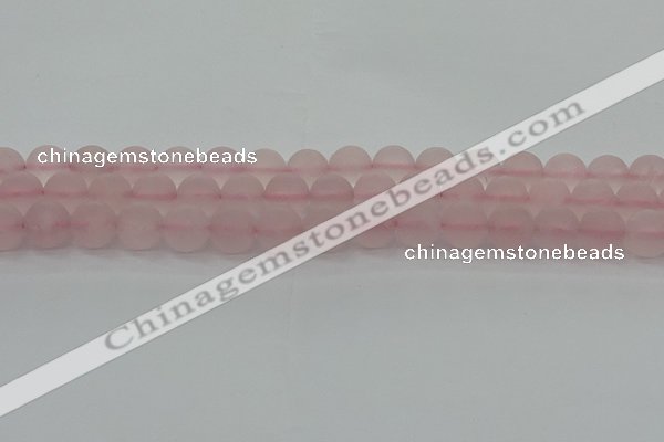 CRQ223 15.5 inches 10mm round matte rose quartz gemstone beads