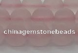 CRQ224 15.5 inches 12mm round matte rose quartz gemstone beads