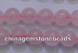 CRQ252 15.5 inches 8mm round rose quartz beads Wholesale