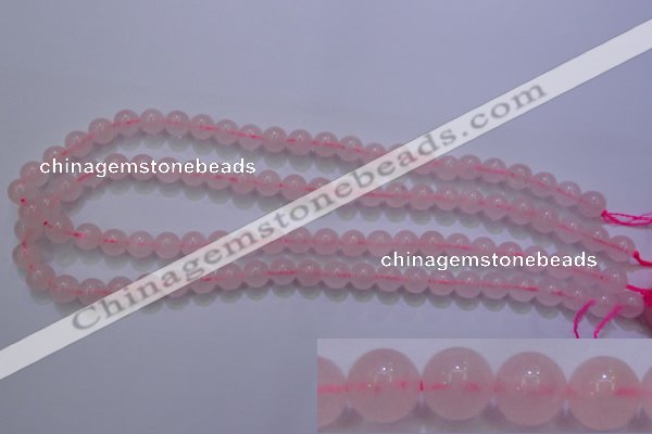 CRQ252 15.5 inches 8mm round rose quartz beads Wholesale