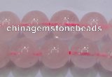 CRQ253 15.5 inches 10mm round rose quartz beads Wholesale