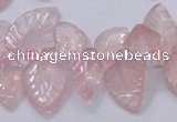 CRQ385 15.5 inches 15*18mm - 15*25mm carved leaf rose quartz beads