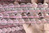 CRQ442 15.5 inches 12mm round rose quartz beads wholesale