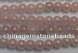 CRQ501 15.5 inches 6mm round AB-color rose quartz beads