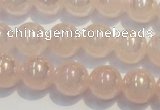 CRQ503 15.5 inches 10mm round AB-color rose quartz beads