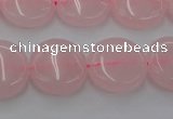 CRQ601 15.5 inches 12mm flat round rose quartz beads wholesale