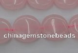 CRQ602 15.5 inches 15mm flat round rose quartz beads wholesale