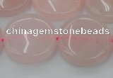 CRQ605 15.5 inches 25mm flat round rose quartz beads wholesale