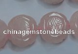 CRQ667 15.5 inches 20mm carved coin rose quartz beads