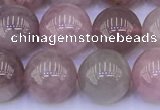 CRQ782 15.5 inches 10mm round Madagascar rose quartz beads