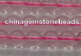 CRQ855 15.5 inches 6mm round natural rose quartz gemstone beads