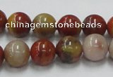 CRS04 15.5 inches 12mm round rainbow stone beads wholesale