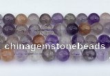 CRU1014 15.5 inches 10mm round mixed rutilated quartz beads