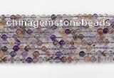 CRU1017 15.5 inches 4mm round mixed rutilated quartz beads