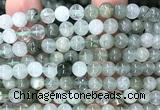 CRU1131 15 inches 6mm round green rutilated quartz beads wholesale
