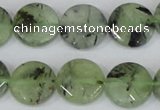 CRU211 15 inches 16mm faceted coin green rutilated quartz beads