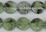 CRU211 15 inches 16mm faceted coin green rutilated quartz beads