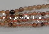 CRU451 15.5 inches 5mm round Multicolor rutilated quartz beads