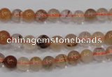 CRU452 15.5 inches 6mm round Multicolor rutilated quartz beads