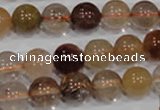 CRU455 15.5 inches 10mm round Multicolor rutilated quartz beads