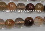 CRU456 15.5 inches 12mm round Multicolor rutilated quartz beads