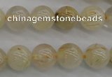 CRU582 15.5 inches 8mm round golden rutilated quartz beads