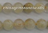 CRU582 15.5 inches 8mm round golden rutilated quartz beads