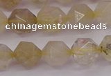 CRU623 15.5 inches 10mm faceted nuggets golden rutilated quartz beads