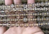 CRU631 15.5 inches 8mm round golden rutilated quartz beads