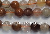 CRU654 15.5 inches 10mm round Multicolor rutilated quartz beads