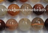 CRU656 15.5 inches 14mm round Multicolor rutilated quartz beads