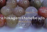 CRU753 15.5 inches 10mm round Multicolor rutilated quartz beads