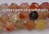 CRU766 15.5 inches 6mm faceted nuggets mixed rutilated quartz beads